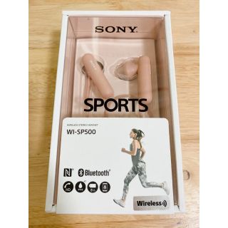 ソニー(SONY)のSONY WI-SP500 ピンク(ヘッドフォン/イヤフォン)
