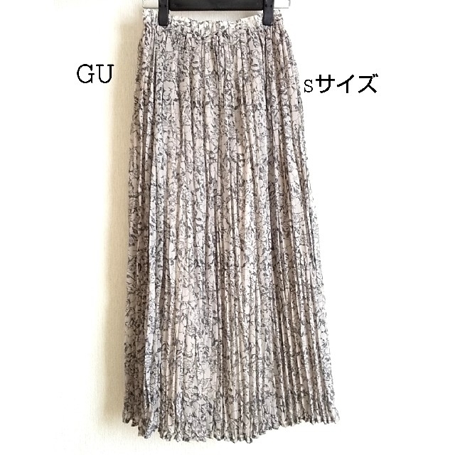 GU(ジーユー)のGUロングプリーツスカートSサイズ　裏地付き レディースのスカート(ロングスカート)の商品写真