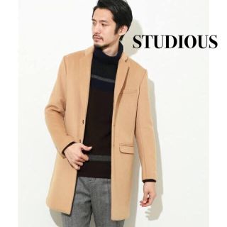 ステュディオス(STUDIOUS)の【美品】STUDIOUS ビーバーチェスターコート(チェスターコート)