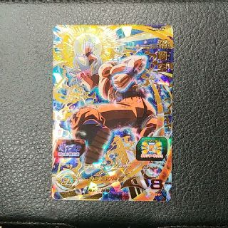 ドラゴンボール(ドラゴンボール)のスーパードラゴンボールヒーローズBM3-036 孫悟空(シングルカード)