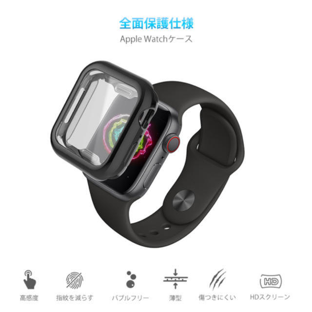 Apple Watch(アップルウォッチ)のApple Watch series4/44mm/SpaceGray/Wi-Fi レディースのファッション小物(腕時計)の商品写真