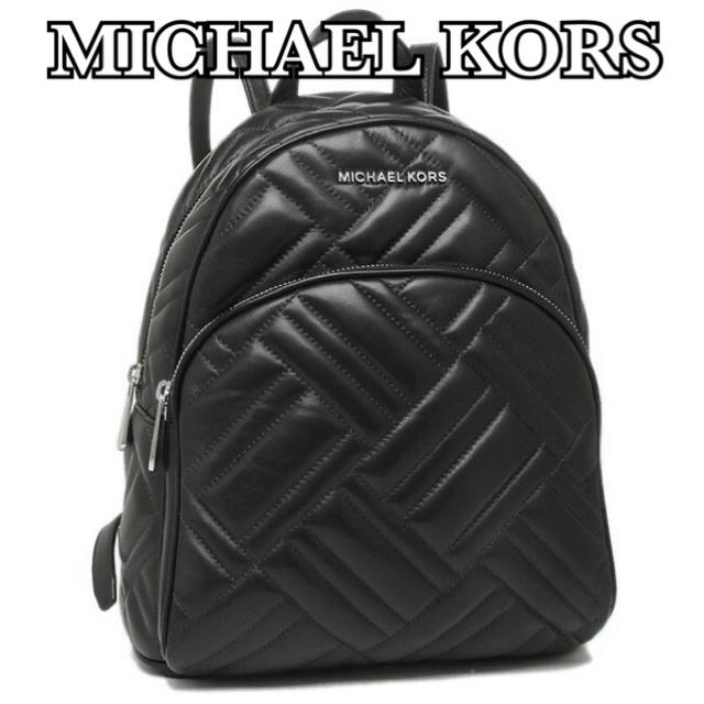 Michael Kors(マイケルコース)の【新品】マイケルコース バックパック ブラック【送料無料】 レディースのバッグ(リュック/バックパック)の商品写真