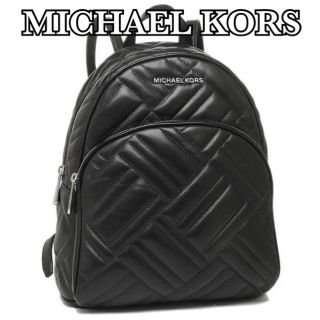 マイケルコース(Michael Kors)の【新品】マイケルコース バックパック ブラック【送料無料】(リュック/バックパック)