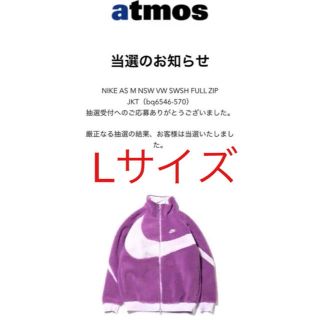 NIKE AS M NSW VW SWSH FULL ZIP JKT(ブルゾン)