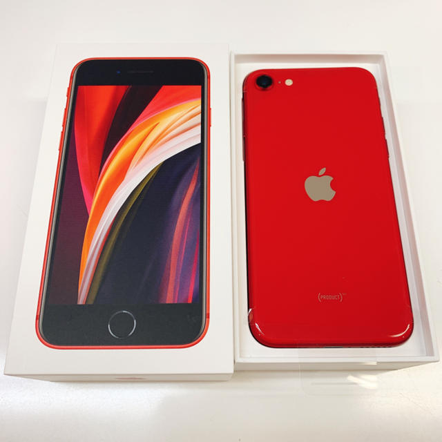 iPhoneSE2 PRODUCTRED 赤　新品未使用　SIMフリー