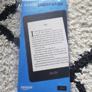 Kindle paperwhite 32GB(広告なし)(電子ブックリーダー)