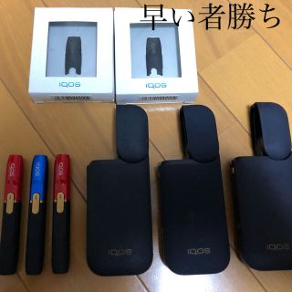 アイコス(IQOS)のiQOS2.4plusネイビー3台、本日のみ値引き明日戻します(タバコグッズ)