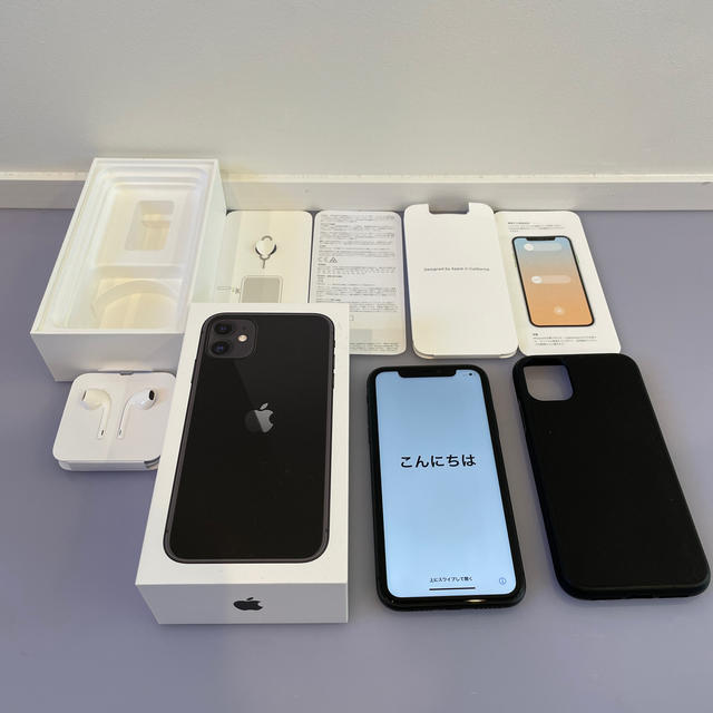 iPhone11 128GB ブラック SIMフリー版 一括購入