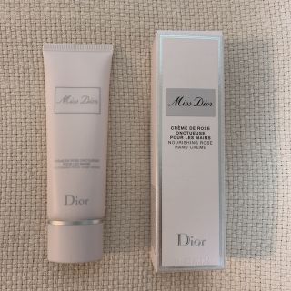 ディオール(Dior)のDior ハンドクリーム　50ml(ハンドクリーム)