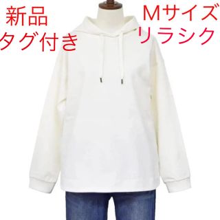 ®️nico様専用(パーカー)