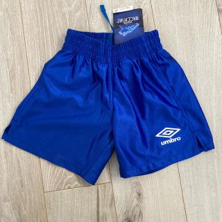 アンブロ(UMBRO)の☆専用☆100cm アンブロ プラクティスパンツ  (新品送料込)(パンツ/スパッツ)