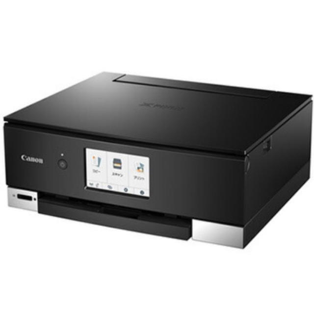 CANON インクジェット複合機 TS8330 BLACK PIXUS | ionenergy.in