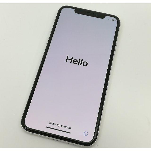 スマートフォン/携帯電話最終値下げ。iphone xs 256GBSimフリーシルバー