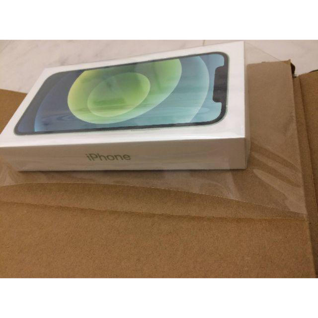 新品 iPhone12 128GB SIMフリー グリーン 特价! 48.0%OFF noxcapital.de