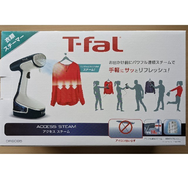 T-fal(ティファール)のmarokunn様専用T-fal アクセススチームアイロン スマホ/家電/カメラの生活家電(アイロン)の商品写真