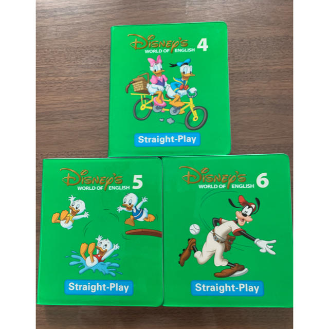 DWE DVD straight-play 4.5.6 ⭐︎プロフ必読