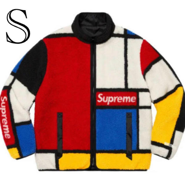 Supreme(シュプリーム)のsupreme Reversible Fleece リバーシブル フリース メンズのジャケット/アウター(その他)の商品写真