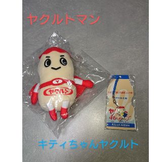 ヤクルト(Yakult)のヤクルトマンストラップ キティちゃんストラップ(ストラップ)