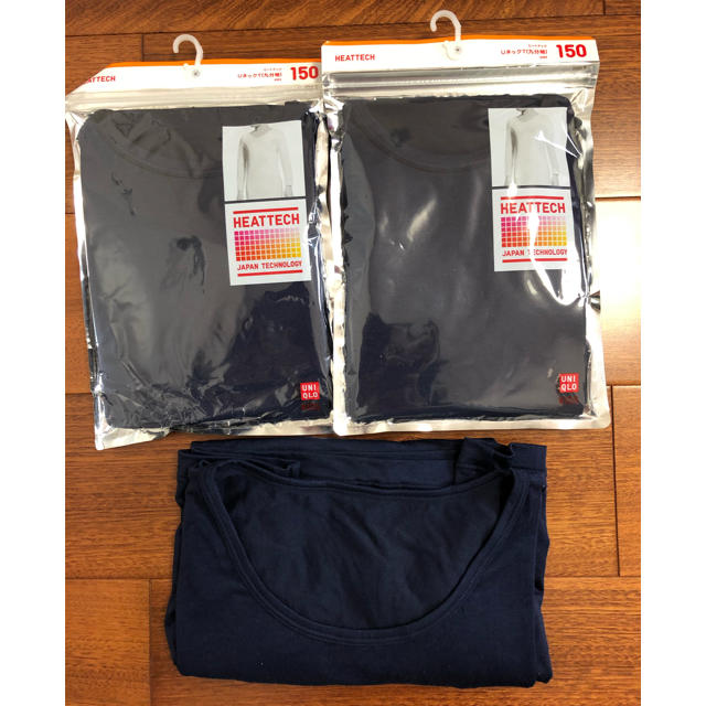 UNIQLO(ユニクロ)のユニクロ　ヒートテック　紺色150 3枚セット キッズ/ベビー/マタニティのキッズ服男の子用(90cm~)(下着)の商品写真