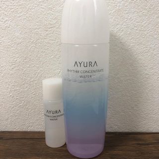 アユーラ(AYURA)のリズムコンセートレートウォーター☆(化粧水/ローション)