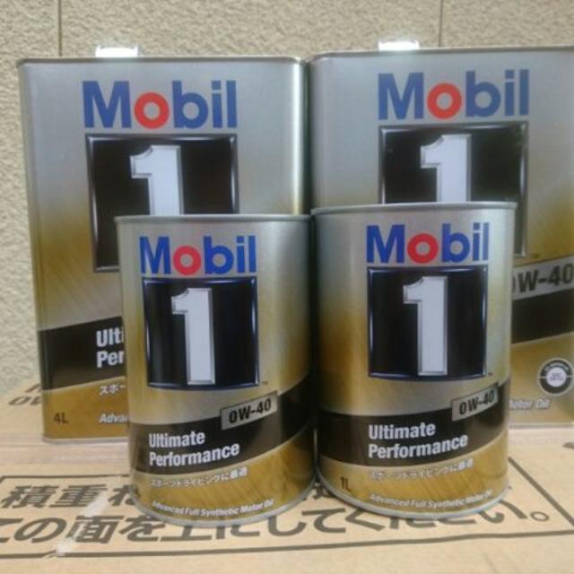 Mobil 1　 0W-40 4L缶 2個と1L缶2個　合計10L（モービル１）