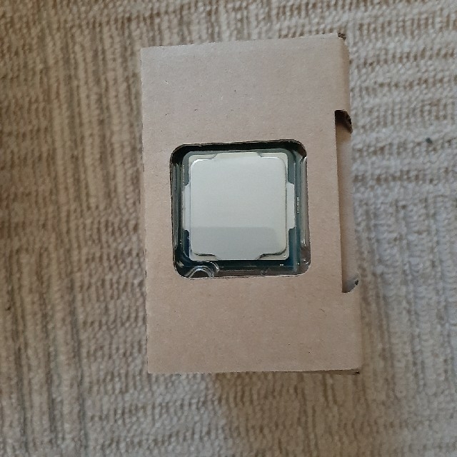 intel core i7 8700