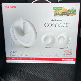 バッファロー(Buffalo)のバッファロー　無線LANルーター(PC周辺機器)