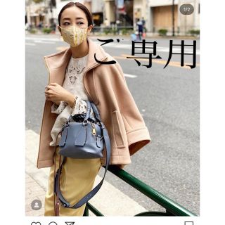 ホワイトブラウン 神崎恵さんご愛用 2020aw Chloe クロップドコート