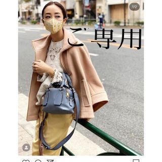 ドゥロワー(Drawer)の神崎恵さんご愛用　2020aw Chloe クロップドコート(その他)