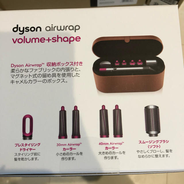 dyson Airwrap volume+shape ダイソン エアラップ 好評 49.0%割引 www