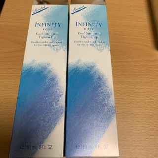 インフィニティ(Infinity)のINFINITY2本セット　値下げ中(化粧水/ローション)