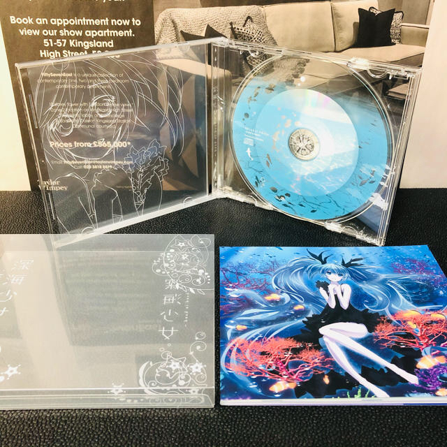 【新品】 深海少女 〜hand in hand〜 ODESSA 初音ミク ボカロ エンタメ/ホビーのCD(アニメ)の商品写真