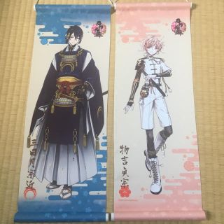 刀剣乱舞　ミニ掛け軸(キャラクターグッズ)