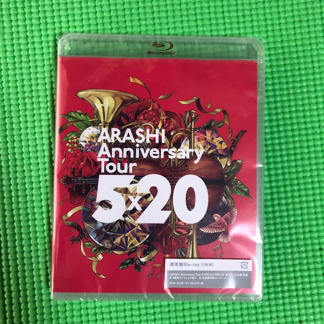 ARASHI　Anniversary　Tour　5×20 Blu-ray