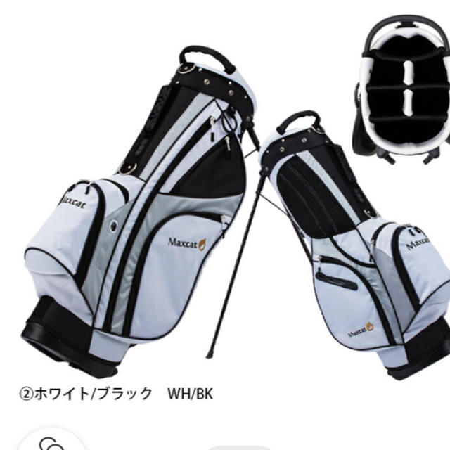 Callaway(キャロウェイ)のMaxcat  軽量　キャディバック　レディース  未使用　送料込み　 スポーツ/アウトドアのゴルフ(バッグ)の商品写真