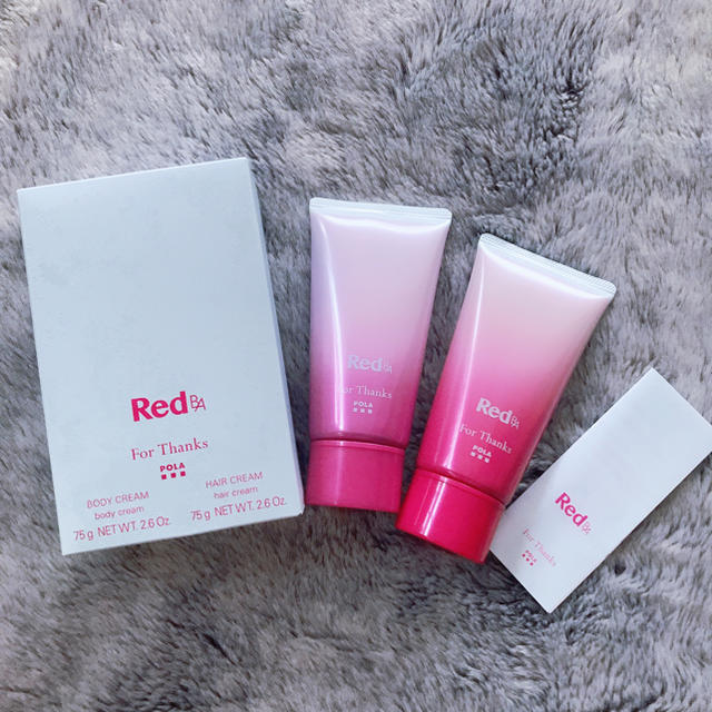 POLA(ポーラ)の【入手困難】POLAポーラ Red BAボディクリーム&ヘアクリームセット  コスメ/美容のボディケア(ボディクリーム)の商品写真