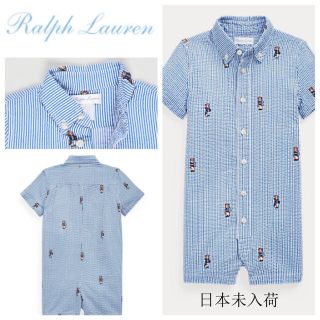 ラルフローレン(Ralph Lauren)のami様専用(ロンパース)