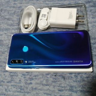 アンドロイド(ANDROID)のHUAWEI　p30lite Y!mobile版(スマートフォン本体)