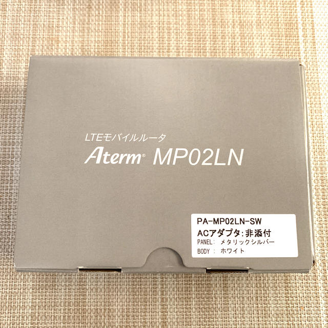 その他対応　Aterm MP02LN