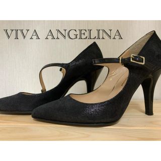 ビバアンジェリーナ(VIVA ANGELINA)の⭐️美品　パンプス　21.5㎝　VIVA ANGELINA(ハイヒール/パンプス)