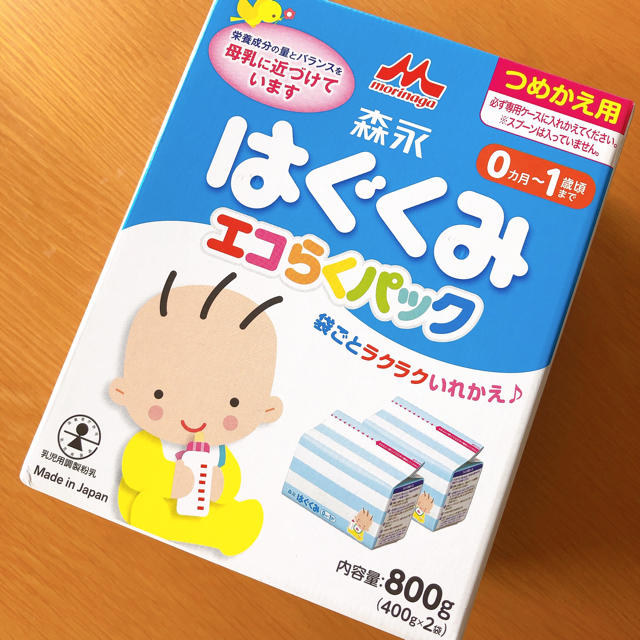 森永乳業(モリナガニュウギョウ)のはぐくみ エコらくパック キッズ/ベビー/マタニティの授乳/お食事用品(その他)の商品写真