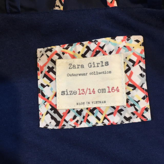 ZARA KIDS(ザラキッズ)のZARA girls  ナイロンパーカー キッズ/ベビー/マタニティのキッズ服女の子用(90cm~)(ジャケット/上着)の商品写真