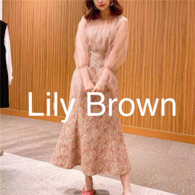 Lily Brown❤️フラワージャガードスカート