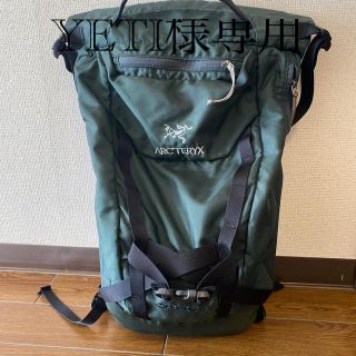 赤字贩卖ARC’TERYX アークテリクス リュックサック リュック15L