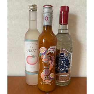 【リキュール・テキーラ3本セット♫】トマト！パッションフルーツ！ライム！(リキュール/果実酒)