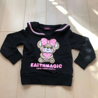 アースマジック(EARTHMAGIC)のしろちゃん様専用⭐︎セーラートレーナー☆110㎝(Tシャツ/カットソー)