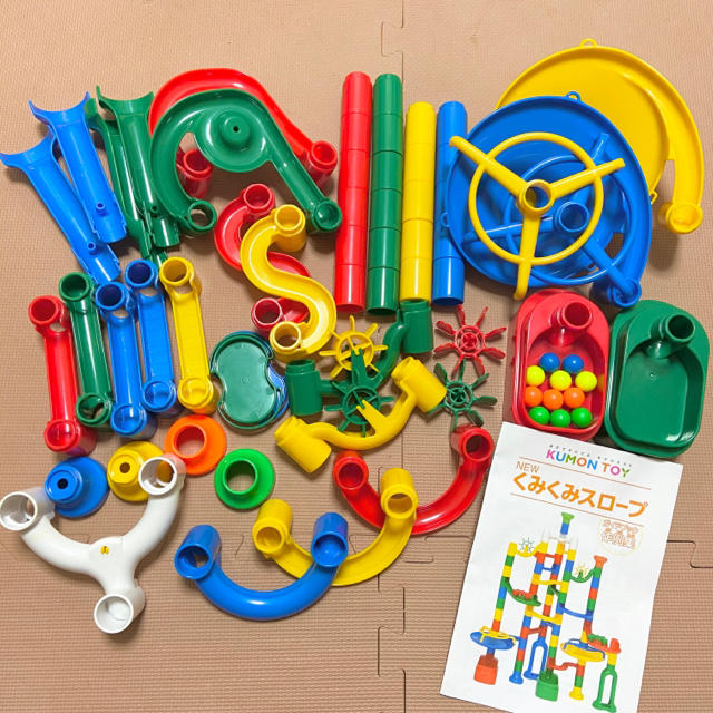 KUMON  NEW くみくみスロープ キッズ/ベビー/マタニティのおもちゃ(知育玩具)の商品写真