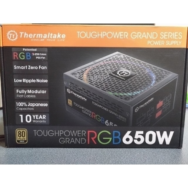 Thermaltake Toughpower Grand RGB 650W