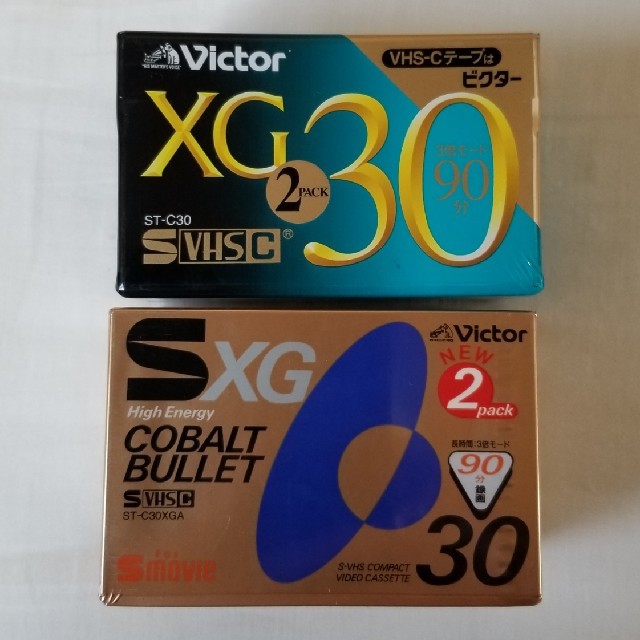 Victor ビクター ビデオカセットテープ S-VHS-C ２packの通販 by TE71's shop｜ビクターならラクマ