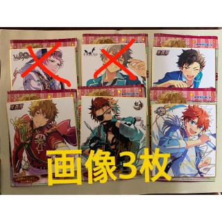 あんスタ ビジュアル色紙23 バラ売り可(その他)